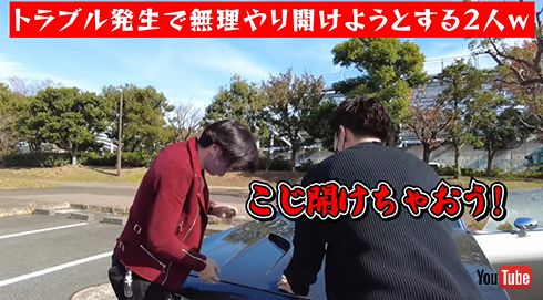 武田真治のSHINJI TAKEDA