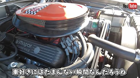 武田真治のSHINJI TAKEDA