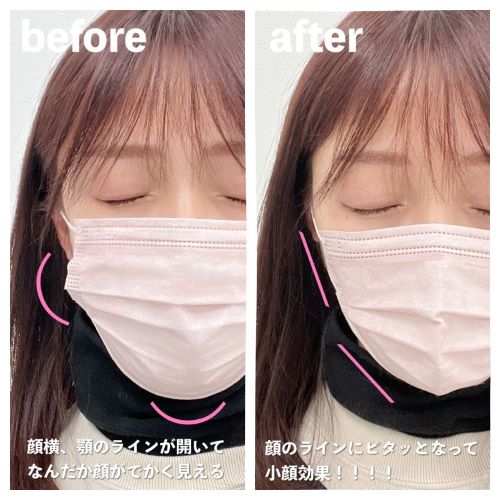 ファッション　カラーマスク