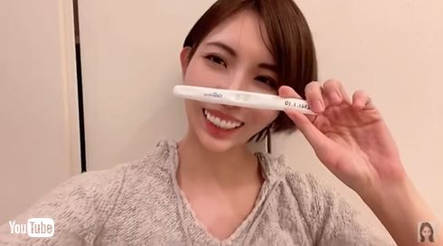 菊池瑠々 夫 妊娠 子ども 4人目 年の差