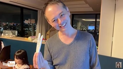 菊池瑠々 夫 妊娠 子ども 4人目 年の差