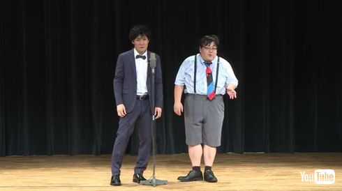 タイムマシーン3号 関太 山本浩司 赤ちゃん 誕生