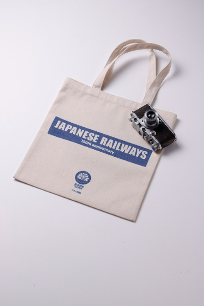 『サライ』2月号付録