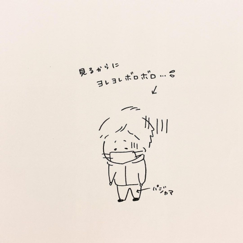 優しいおじさん