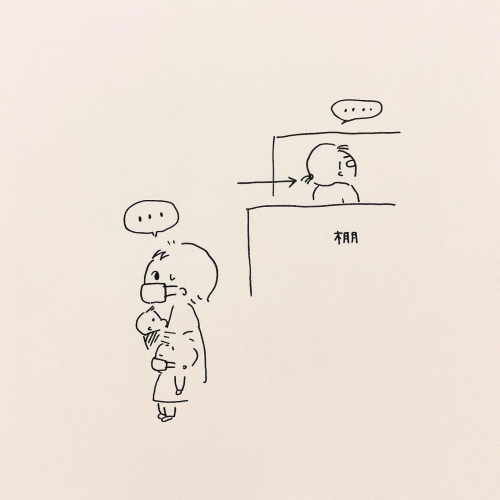 優しいおじさん