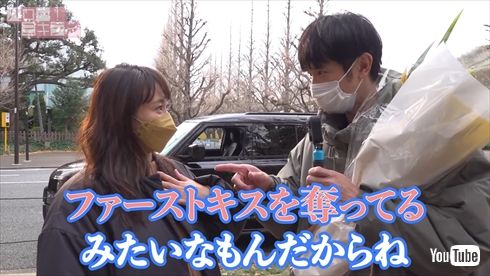 藤本美貴 ミキティ YouTube 庄司智春 納車 ドッキリ ランドローバー ディフェンダー