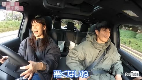 藤本美貴 ミキティ YouTube 庄司智春 納車 ドッキリ ランドローバー ディフェンダー