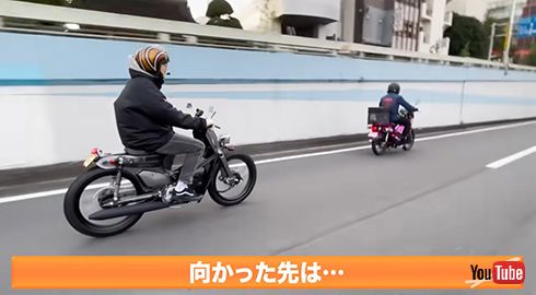 ハンバーグ師匠チャンネル