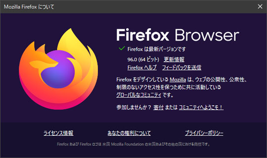 Firefox