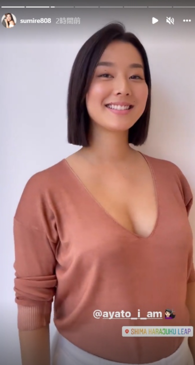 すみれ 石田純一 妊娠 結婚 娘 松原千明 東尾理子 いしだ壱成 旦那 子ども ブラントボブ