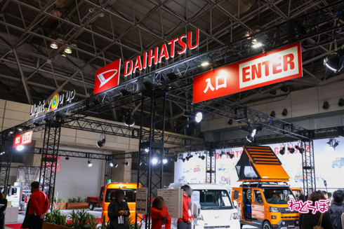 オートサロン2022ダイハツ ハイゼット