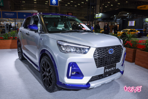 オートサロン2022ダイハツ ハイゼット