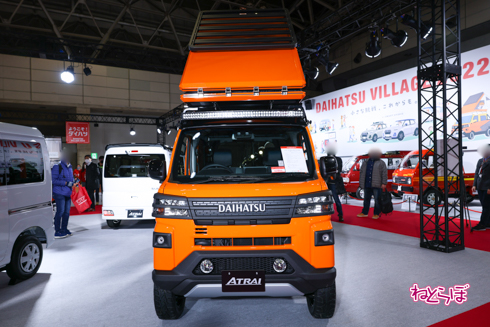 オートサロン2022ダイハツ ハイゼット