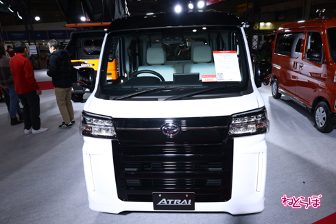 オートサロン2022ダイハツ ハイゼット