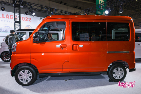 オートサロン2022ダイハツ ハイゼット