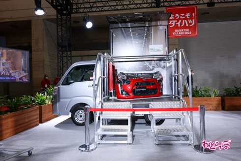 オートサロン2022ダイハツ ハイゼット