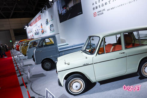 オートサロン2022ダイハツ ハイゼット