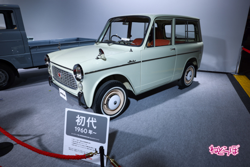 オートサロン2022ダイハツ ハイゼット