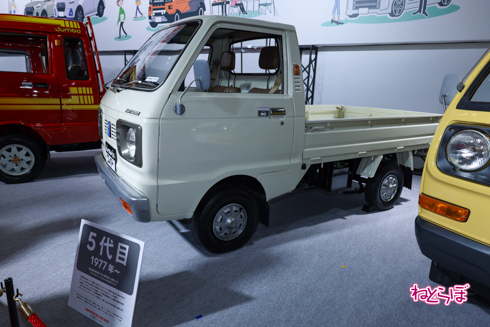 オートサロン2022ダイハツ ハイゼット