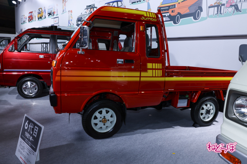 オートサロン2022ダイハツ ハイゼット