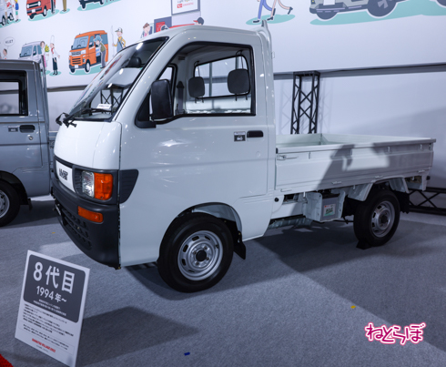 オートサロン2022ダイハツ ハイゼット