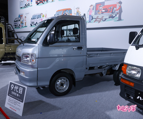 オートサロン2022ダイハツ ハイゼット