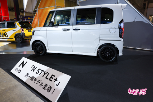 オートサロン2022 ホンダ