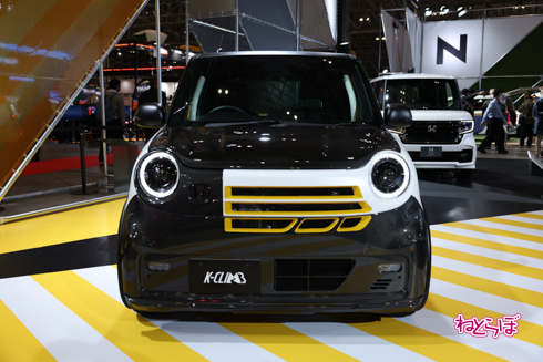 オートサロン2022 ホンダ