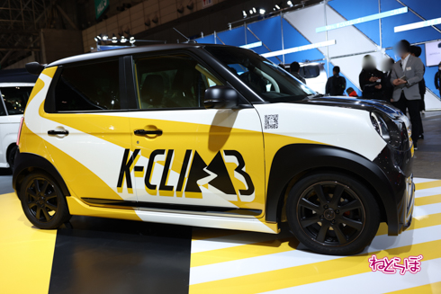 オートサロン2022 ホンダ