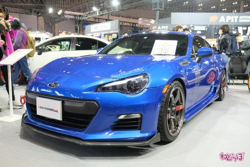 東京オートサロン