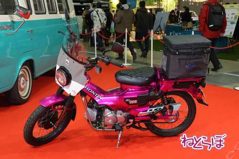 東京オートサロン