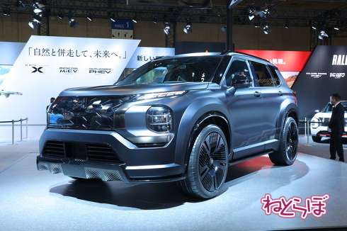 東京オートサロン 2022 カスタム 魔改造