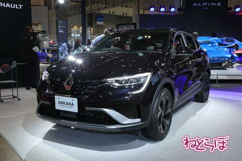 東京オートサロン 2022 カスタム 魔改造