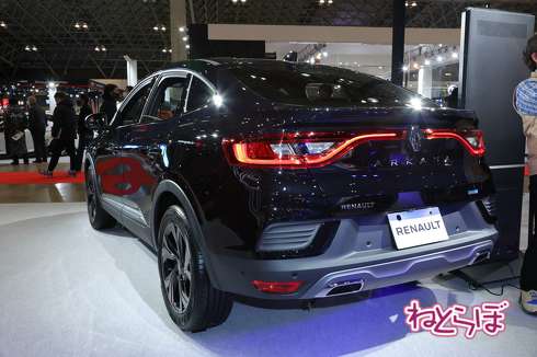 東京オートサロン 2022 カスタム 魔改造