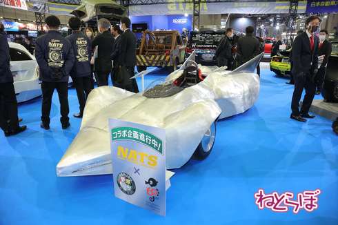 東京オートサロン 2022 カスタム 魔改造