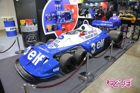 東京オートサロン 2022 カスタム 魔改造