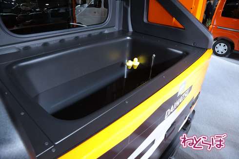 東京オートサロン 2022 カスタム 魔改造