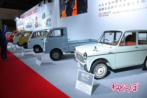 東京オートサロン 2022 カスタム 魔改造