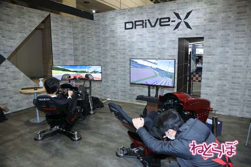 東京オートサロン 2022 カスタム 魔改造