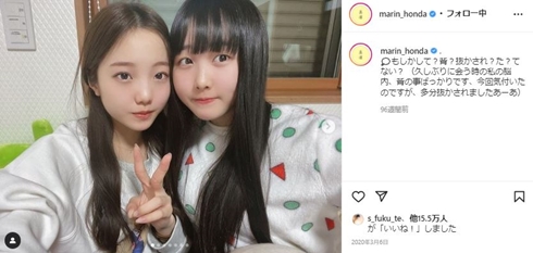 本田望結 本田真凜 身長 姉妹 姉