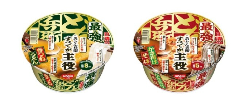 日清の最強どん兵衛