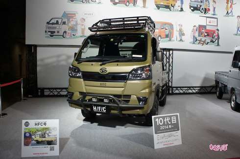 Hiromi factory チャンネル