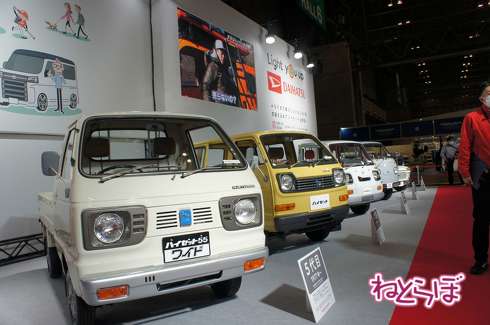 Hiromi factory チャンネル