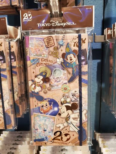 東京ディズニーシー20周年