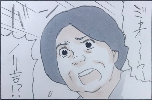 ノリ吉ピンチ！2