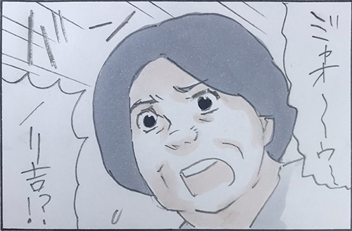 ノリ吉ピンチ！2