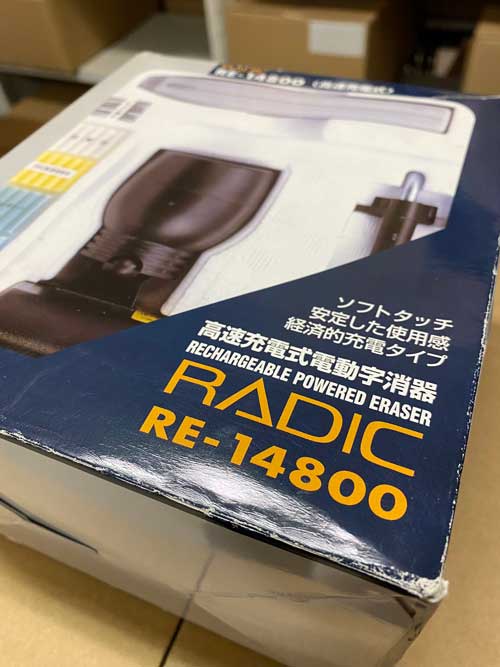 宮崎駿の新聞記事 Amazon.co.jp: 宮崎駿が世界に残した遺産（ニューズウィーク日本