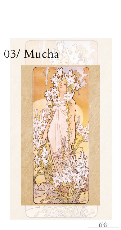 ダイアナ パンプス 絵画シリーズ 靴 シューズ コーディネート