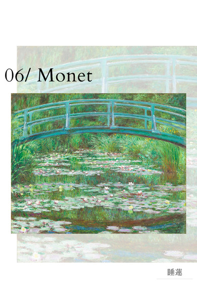 ダイアナ パンプス 絵画シリーズ 靴 シューズ コーディネート