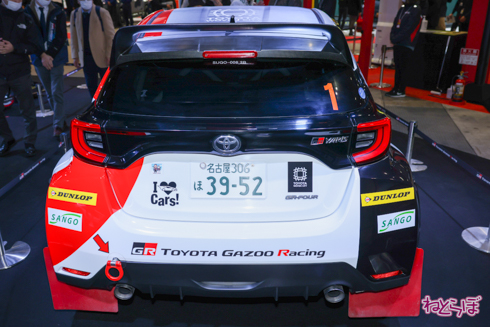 トヨタ自動車 東京オートサロン2022 ブース 展示 車両 写真 GRNM ヤリス GT3 CONCEPT